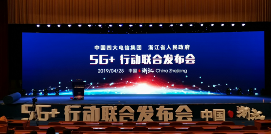 杭叉無人駕駛車輛，全面開啟5G時代